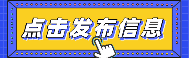 1264/content/1912220716450444597.gif